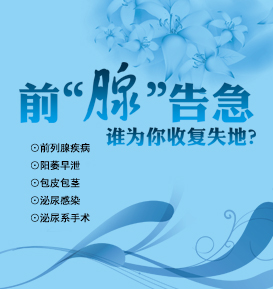 性交疼痛是什么原因导致的