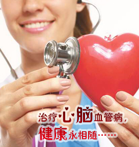 什么原因导致高血糖