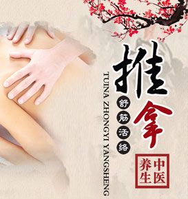 针灸可以减肥